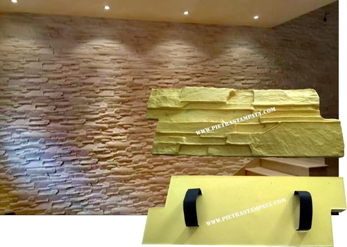 Vertical concrete stamp cement - concrete,