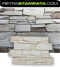 Vertical Concrete stamp Cement