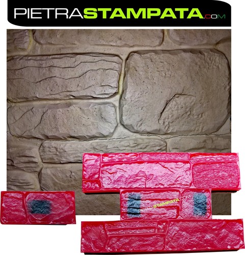 Vertical stamp mold concrete - vertical,